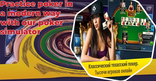Free poker browser
