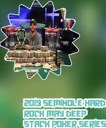 Hard rock poker chips