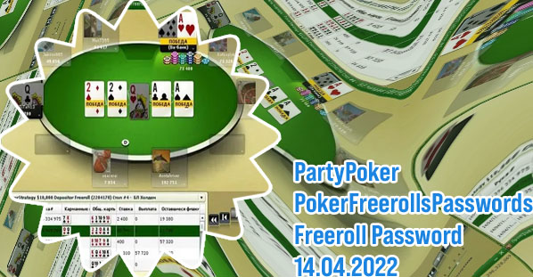 Party poker freerolls