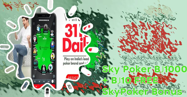 Sky poker promo codes
