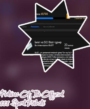 Web 888poker